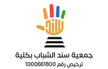 شريك