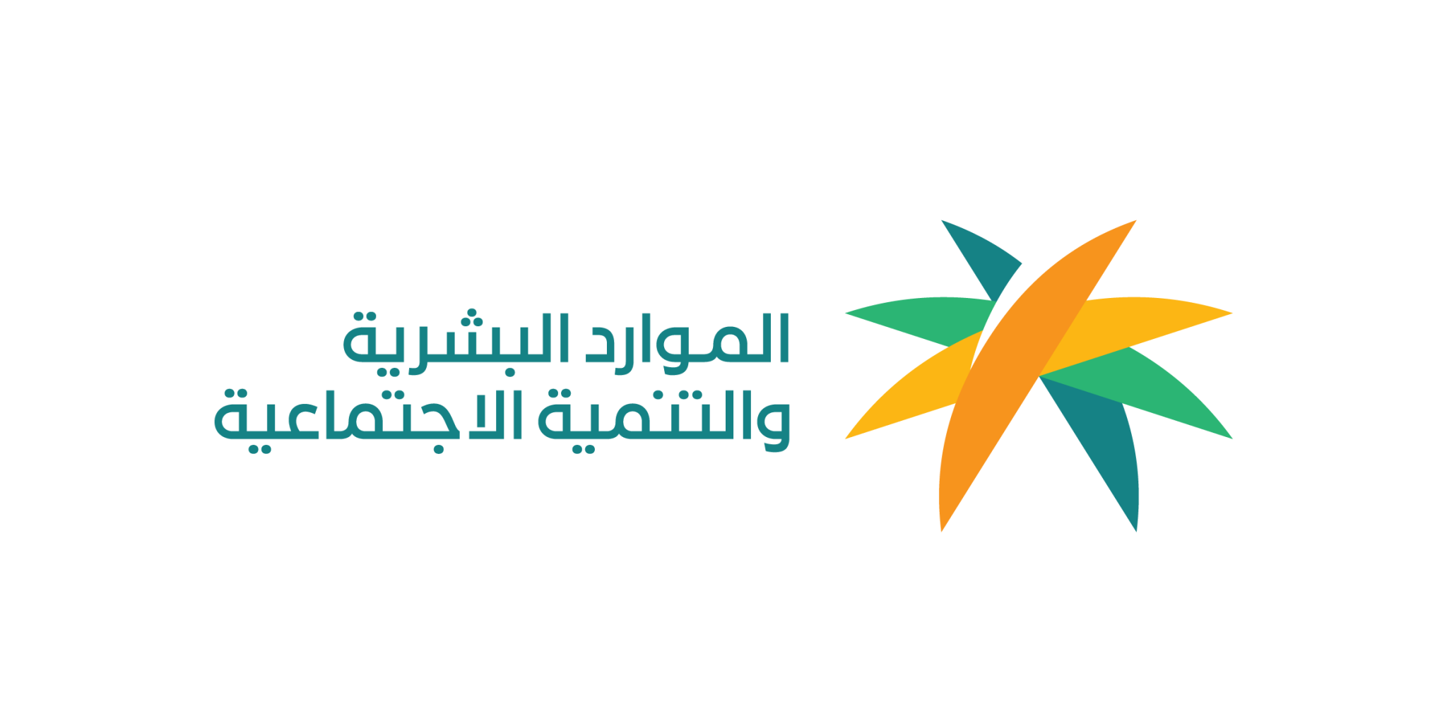 شريك