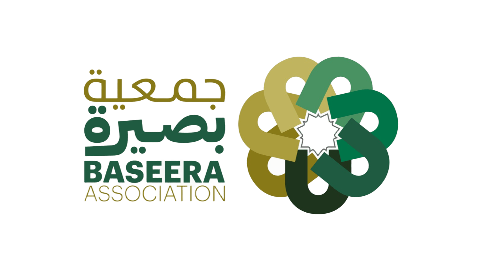 شريك